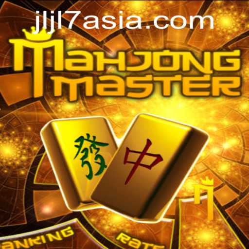 Discovering the World of MahJongMaster: A Fascinating Journey into the Classic Game