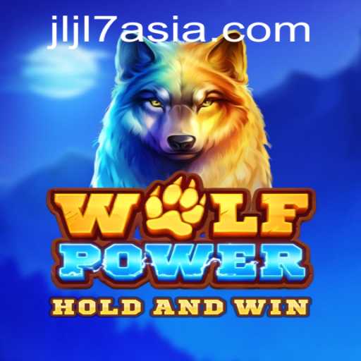 WolfPower: The Rising Star in the Gaming World
