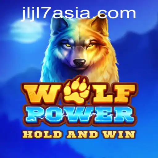 WolfPower: The Rising Star in the Gaming World